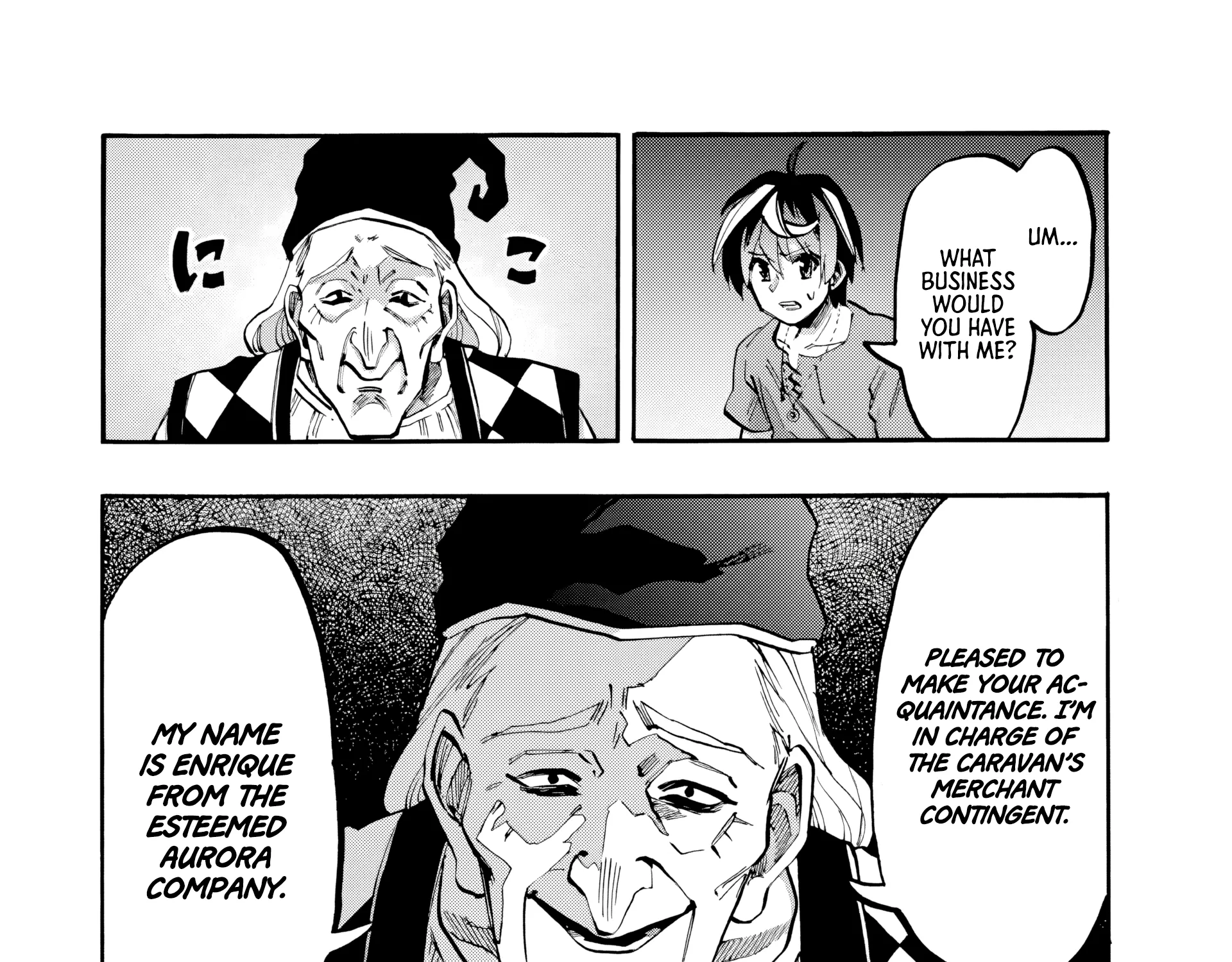 Read Let’s Take a Walk in Another World chapter 79 image 3 on Lezhin