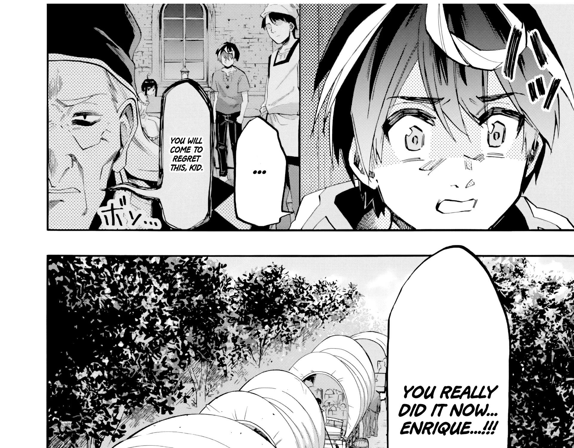 Read Let’s Take a Walk in Another World chapter 79 image 31 on Lezhin