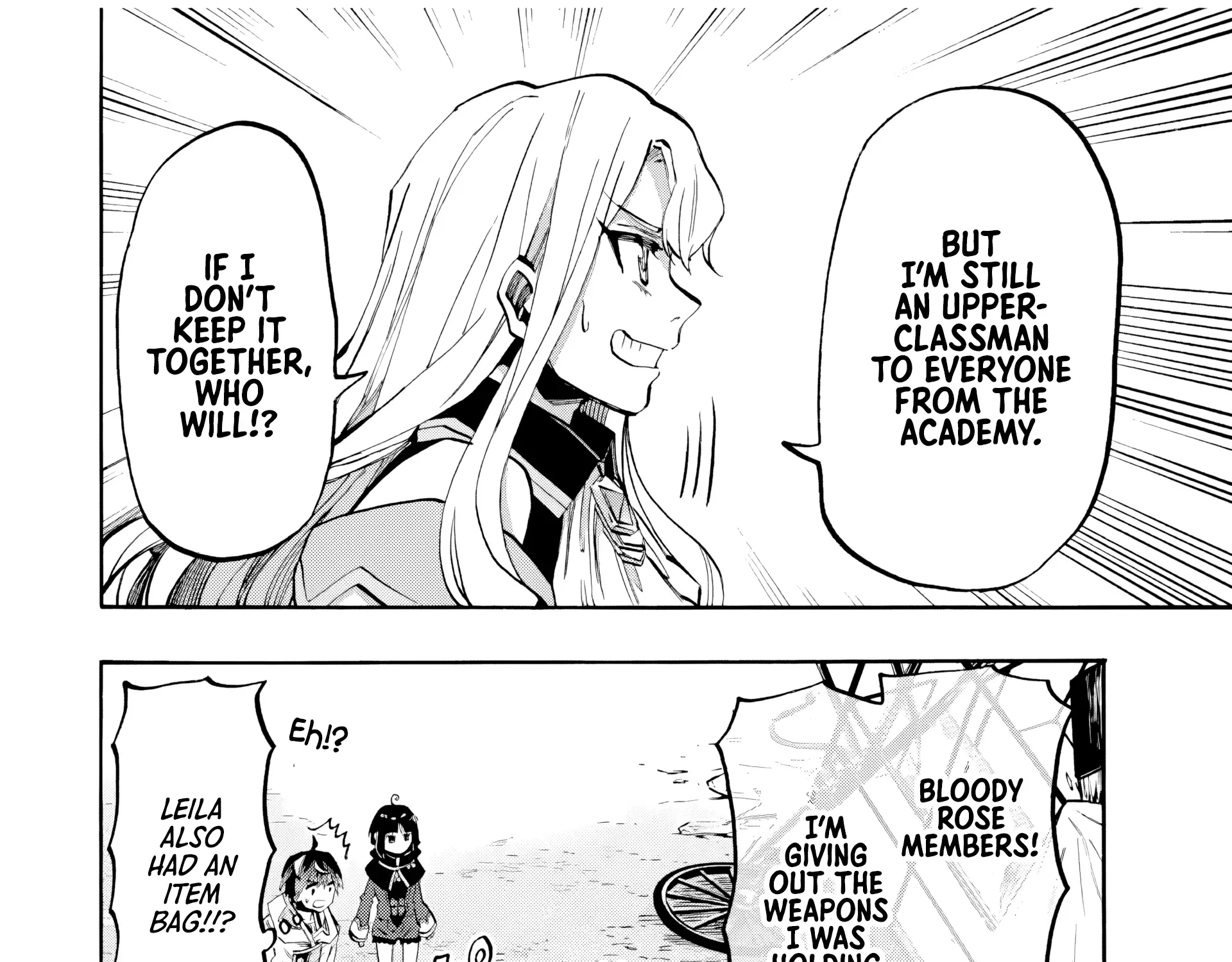 Read Let’s Take a Walk in Another World chapter 80 image 12 on Lezhin