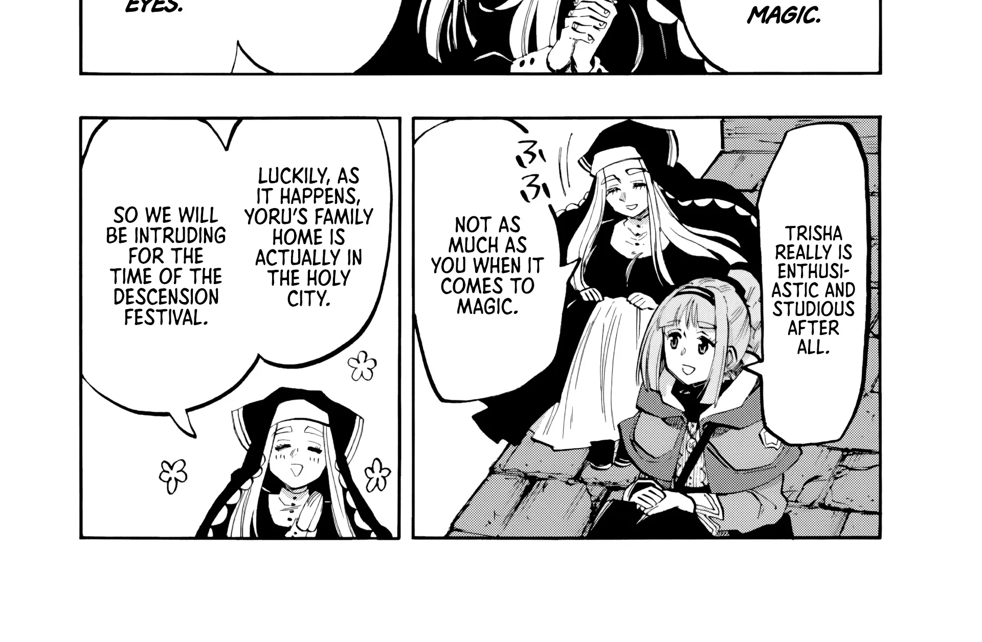 Read Let’s Take a Walk in Another World chapter 80 image 17 on Lezhin