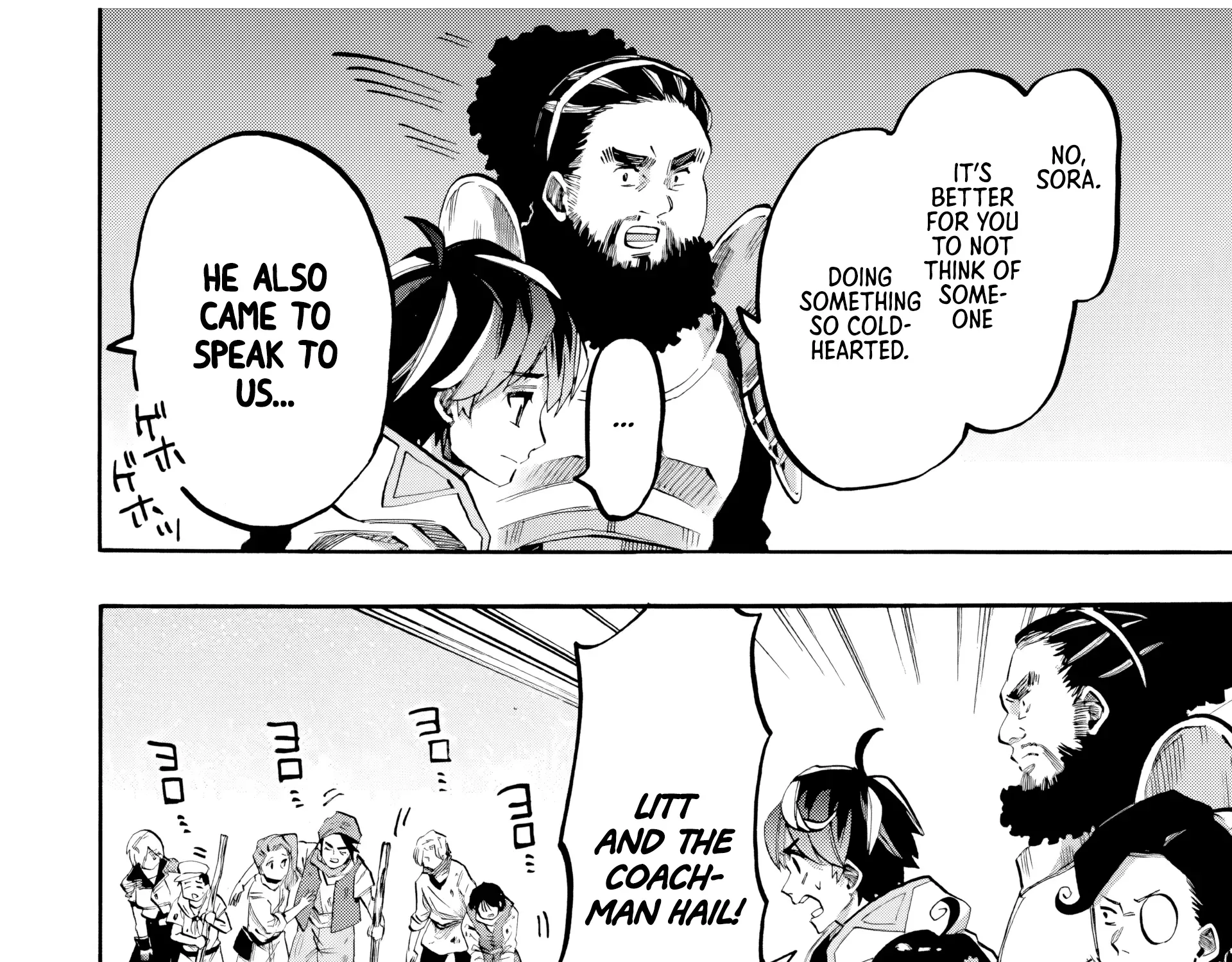 Read Let’s Take a Walk in Another World chapter 80 image 4 on Lezhin