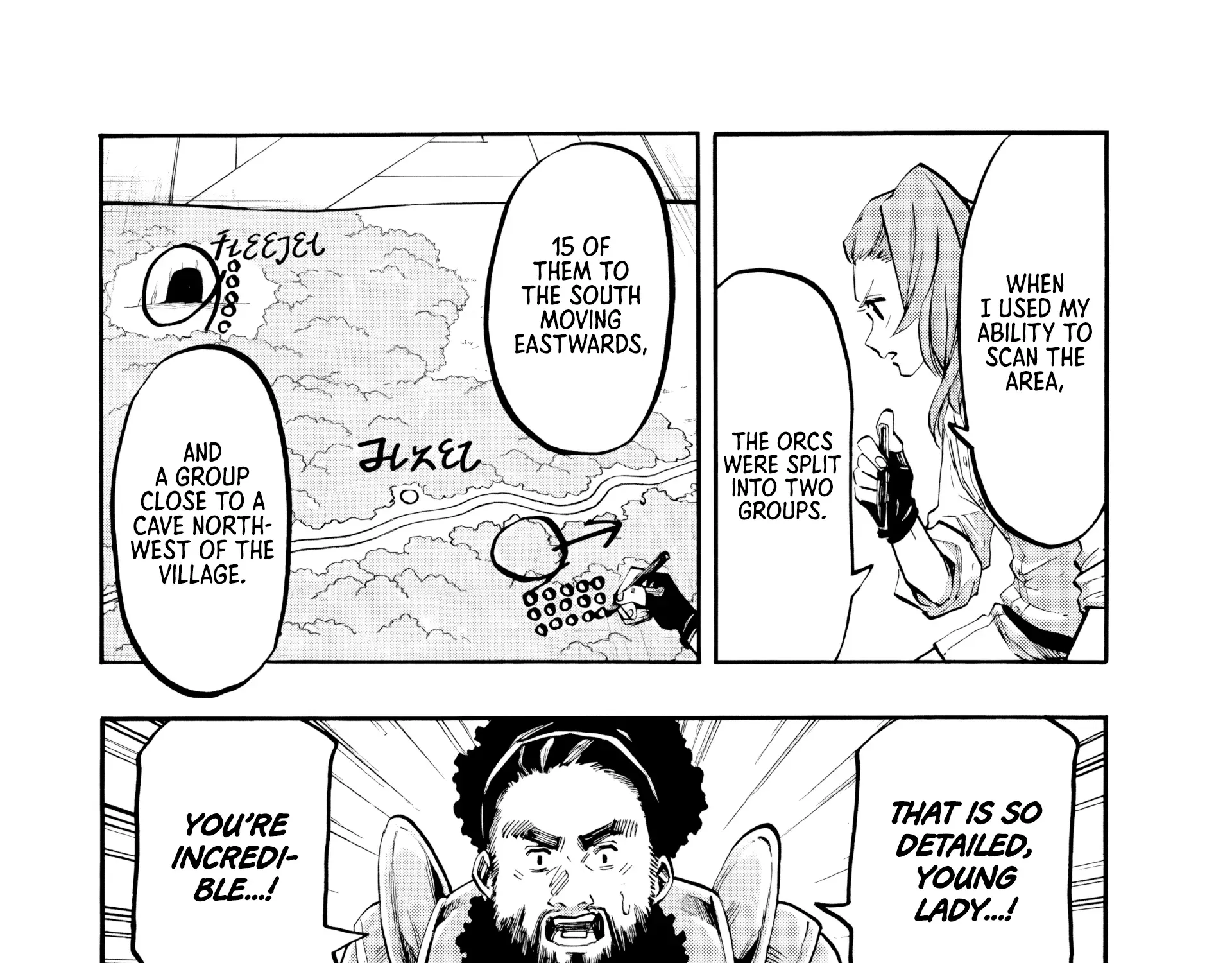 Read Let’s Take a Walk in Another World chapter 81 image 4 on Lezhin