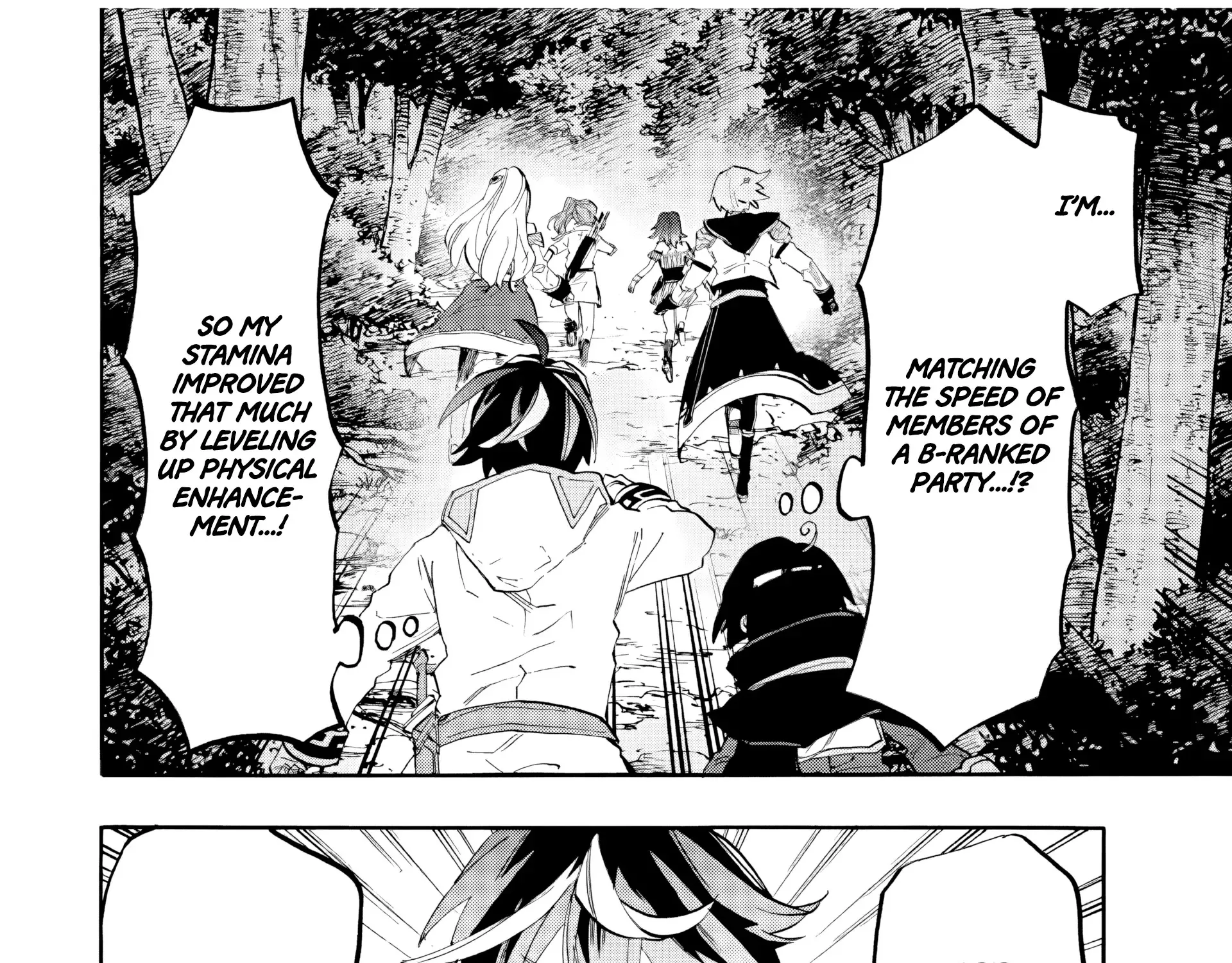 Read Let’s Take a Walk in Another World chapter 82 image 11 on Lezhin