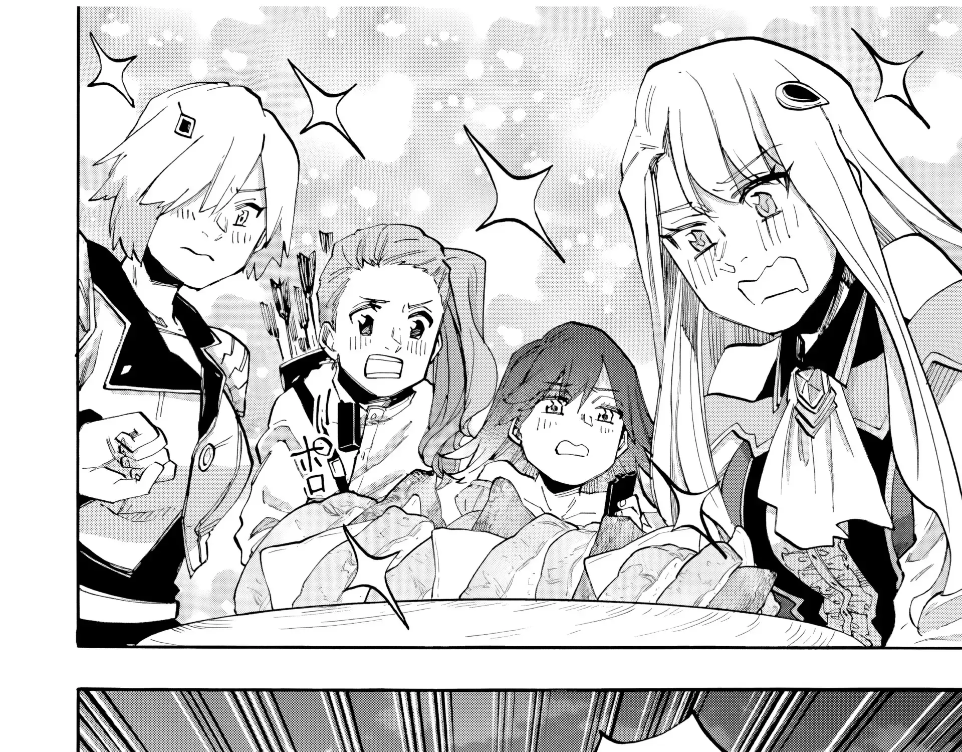 Read Let’s Take a Walk in Another World chapter 82 image 27 on Lezhin