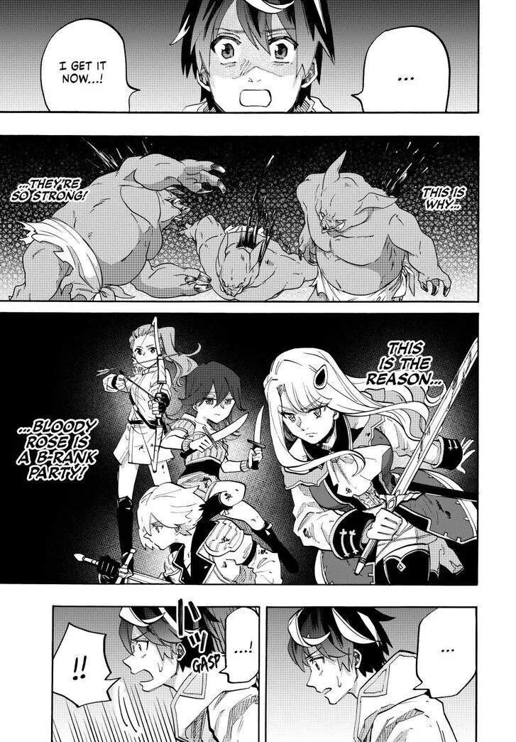 Read Let’s Take a Walk in Another World chapter 83 image 14 on Lezhin