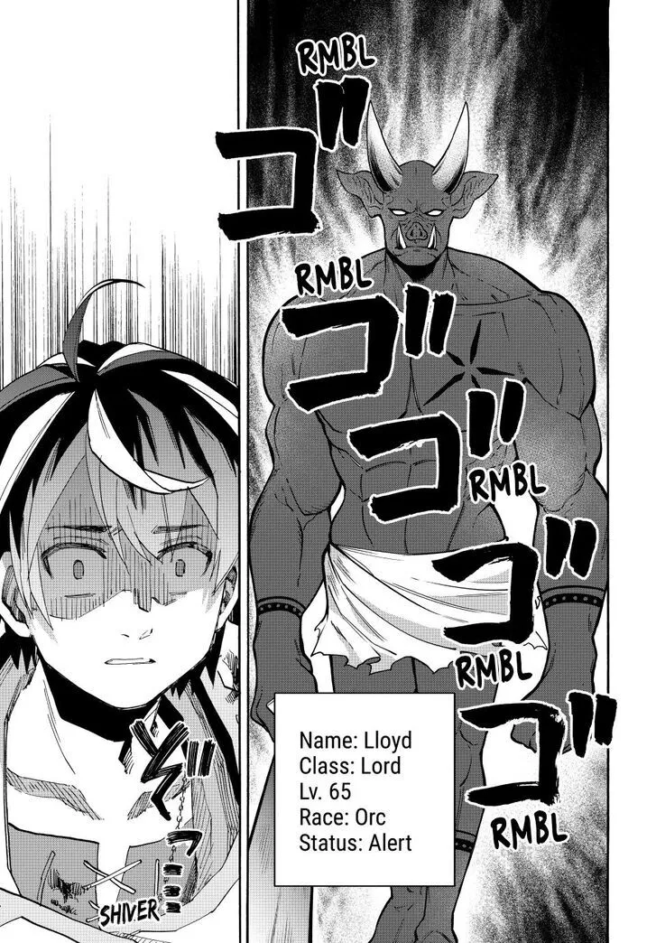 Read Let’s Take a Walk in Another World chapter 84 image 12 on Lezhin