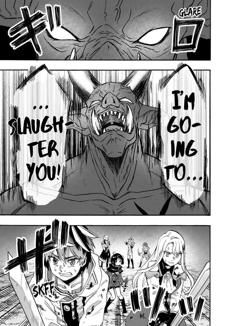 Read Let’s Take a Walk in Another World chapter 84 image 14 on Lezhin