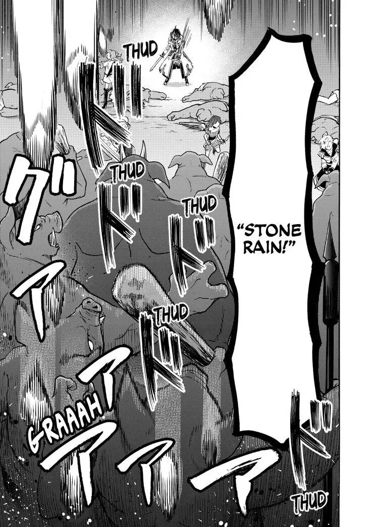 Read Let’s Take a Walk in Another World chapter 84 image 4 on Lezhin