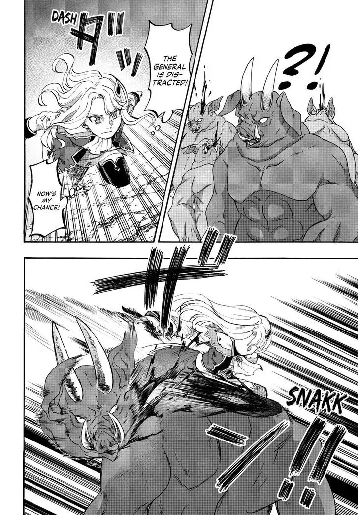 Read Let’s Take a Walk in Another World chapter 84 image 5 on Lezhin