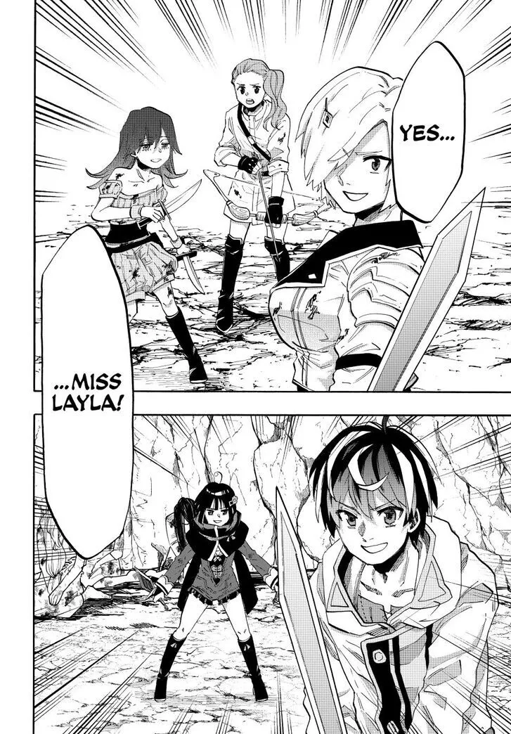 Read Let’s Take a Walk in Another World chapter 84 image 7 on Lezhin