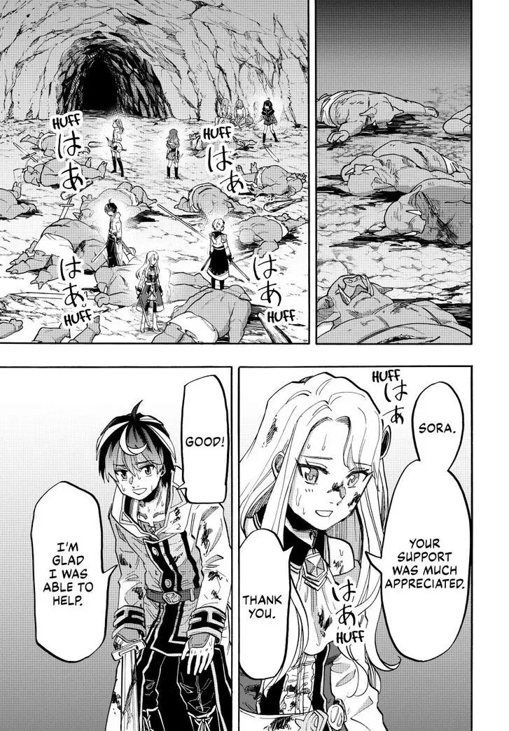 Read Let’s Take a Walk in Another World chapter 84 image 8 on Lezhin