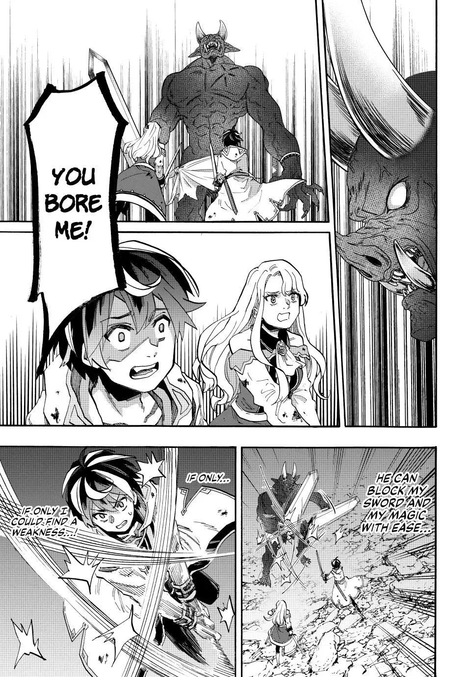 Read Let’s Take a Walk in Another World chapter 85 image 12 on Lezhin