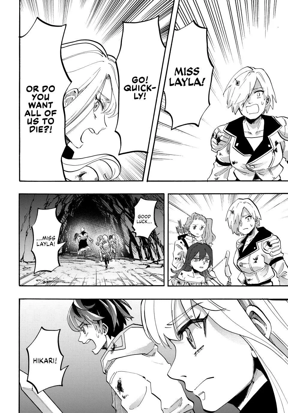 Read Let’s Take a Walk in Another World chapter 85 image 5 on Lezhin