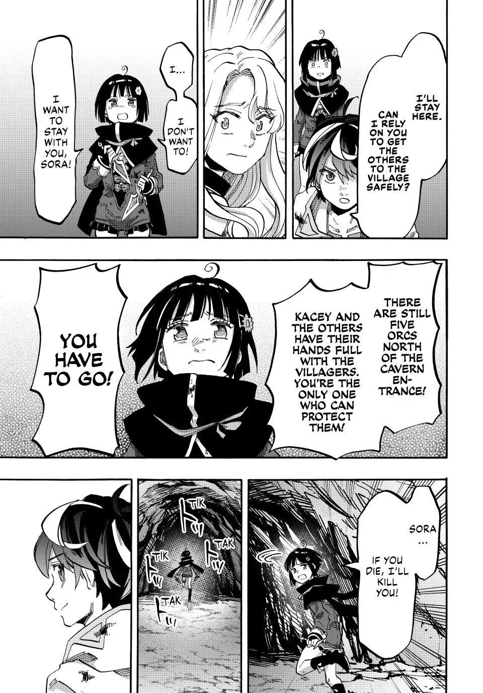Read Let’s Take a Walk in Another World chapter 85 image 6 on Lezhin