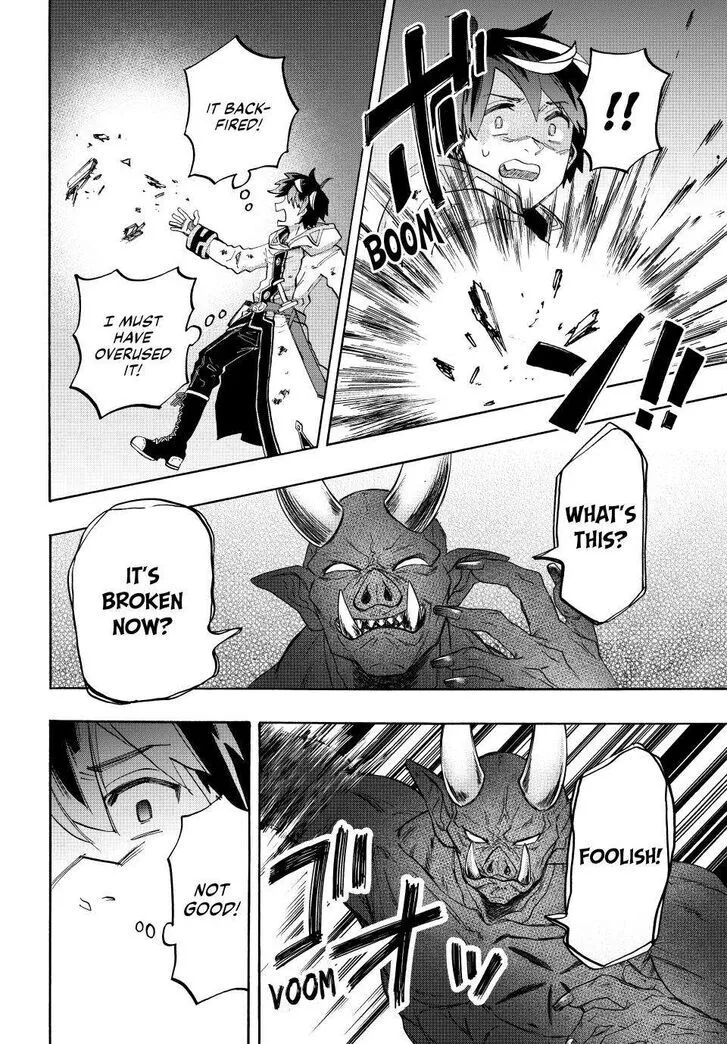 Read Let’s Take a Walk in Another World chapter 86 image 11 on Lezhin