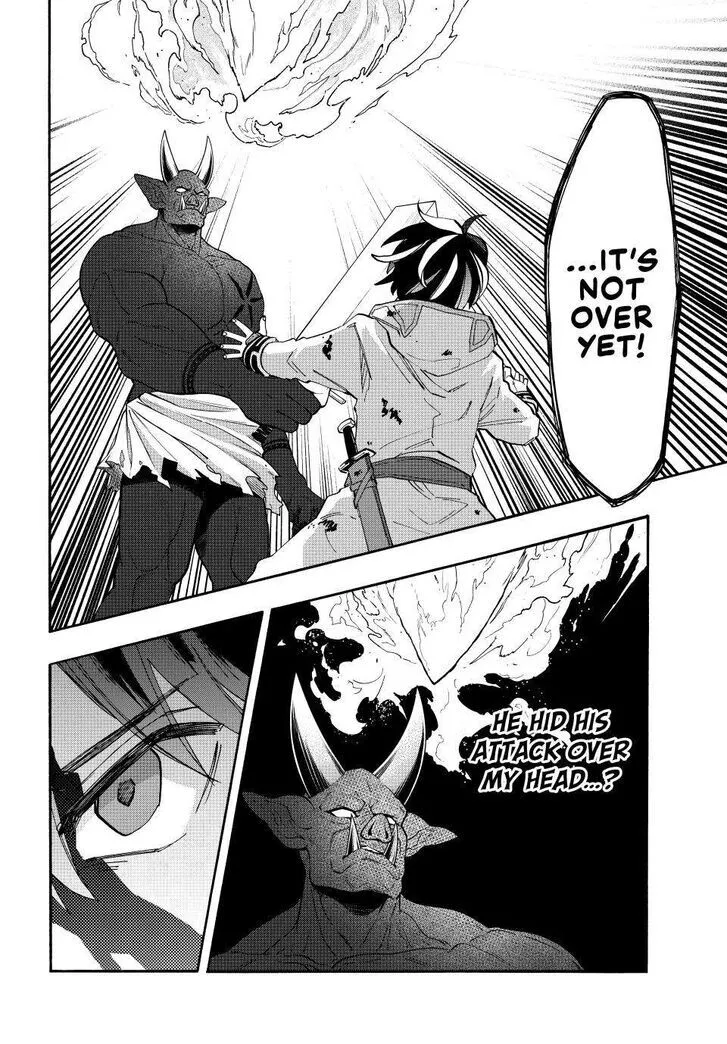 Read Let’s Take a Walk in Another World chapter 86 image 13 on Lezhin