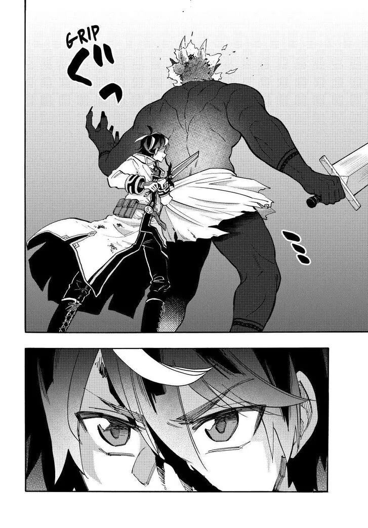 Read Let’s Take a Walk in Another World chapter 86 image 15 on Lezhin
