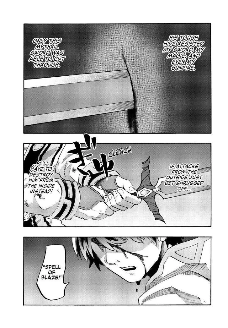 Read Let’s Take a Walk in Another World chapter 86 image 16 on Lezhin