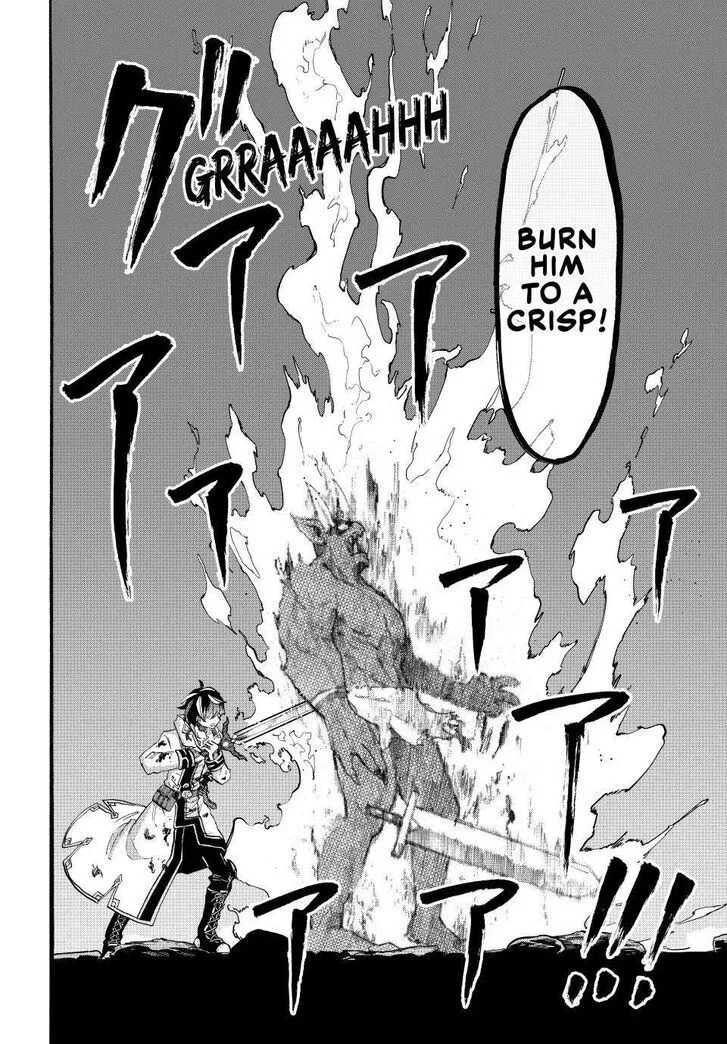 Read Let’s Take a Walk in Another World chapter 86 image 17 on Lezhin