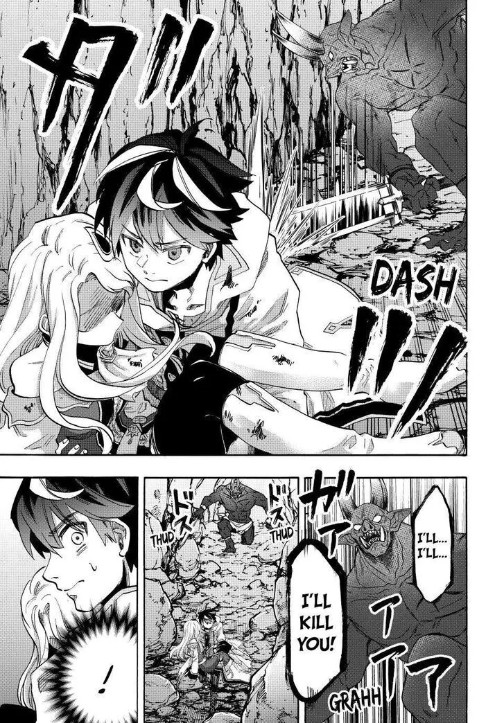 Read Let’s Take a Walk in Another World chapter 86 image 2 on Lezhin