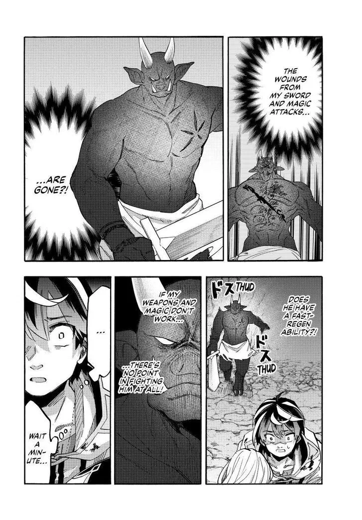 Read Let’s Take a Walk in Another World chapter 86 image 3 on Lezhin