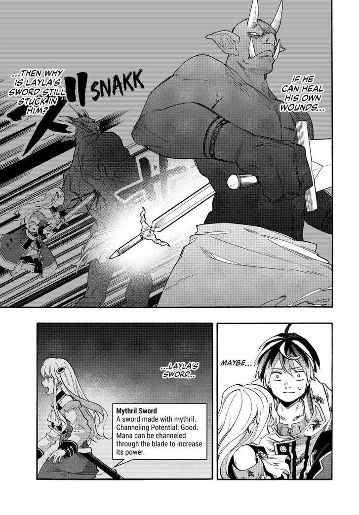 Read Let’s Take a Walk in Another World chapter 86 image 4 on Lezhin