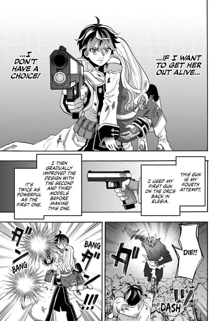 Read Let’s Take a Walk in Another World chapter 86 image 6 on Lezhin