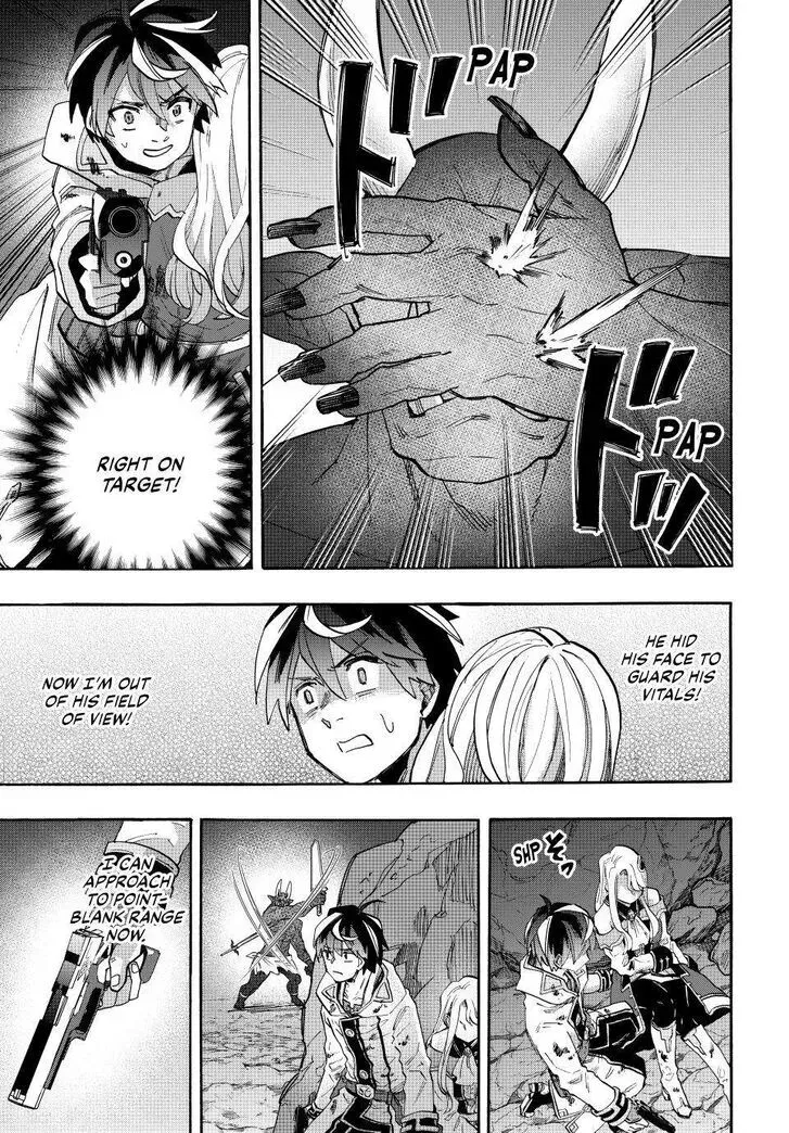 Read Let’s Take a Walk in Another World chapter 86 image 8 on Lezhin