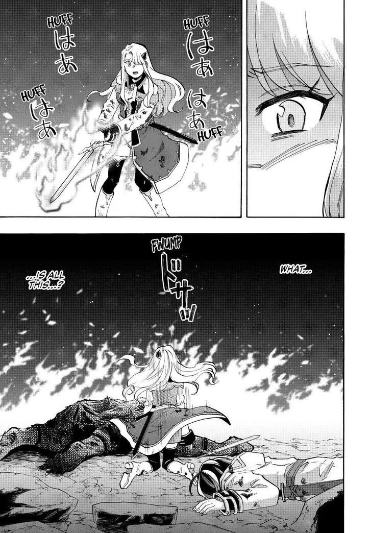 Read Let’s Take a Walk in Another World chapter 87 image 12 on Lezhin