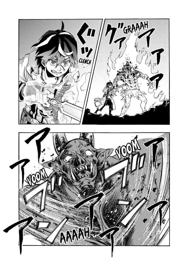 Read Let’s Take a Walk in Another World chapter 87 image 2 on Lezhin