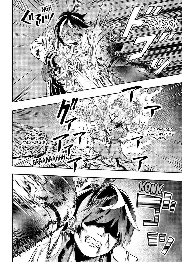Read Let’s Take a Walk in Another World chapter 87 image 3 on Lezhin