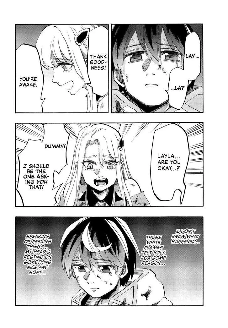 Read Let’s Take a Walk in Another World chapter 88 image 1 on Lezhin