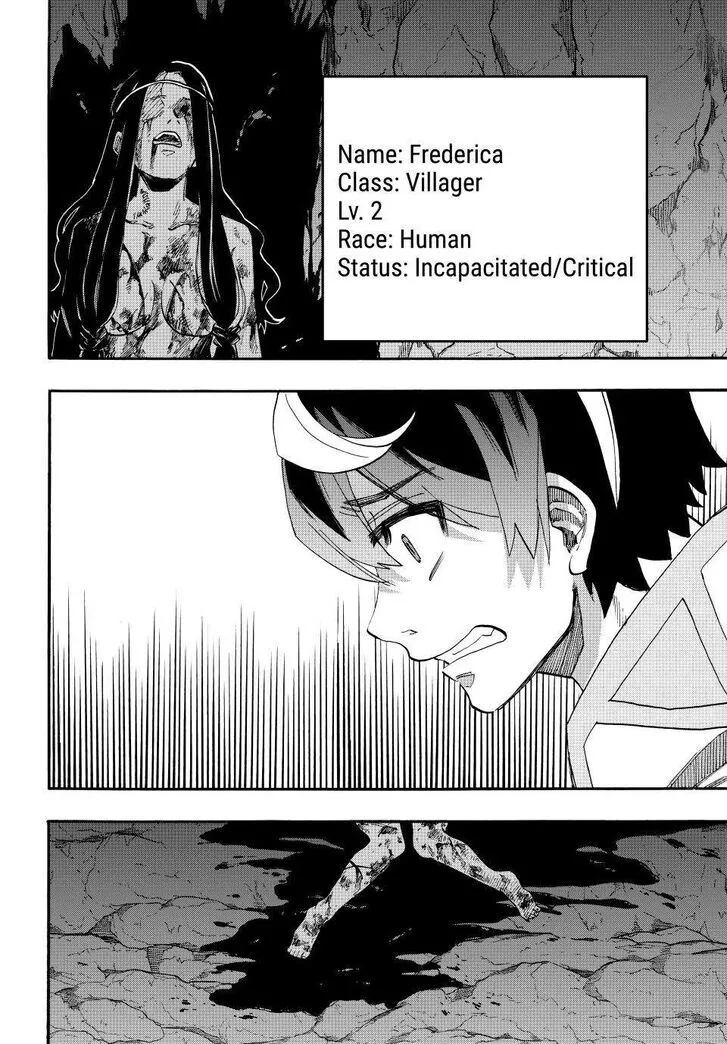 Read Let’s Take a Walk in Another World chapter 88 image 11 on Lezhin