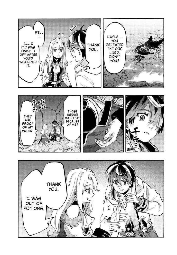 Read Let’s Take a Walk in Another World chapter 88 image 4 on Lezhin