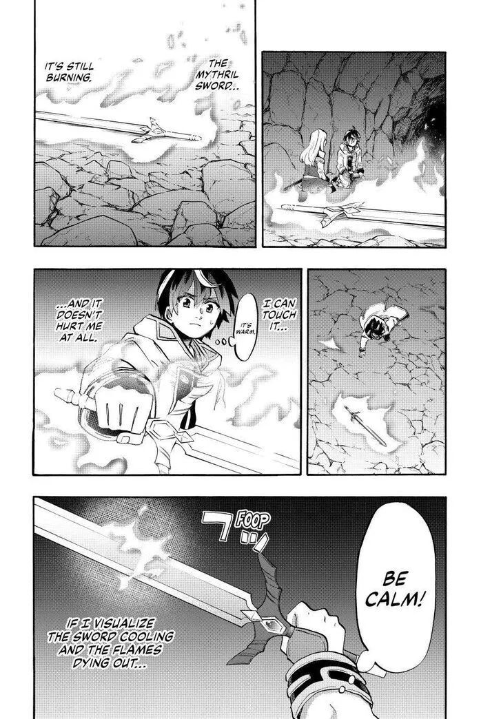 Read Let’s Take a Walk in Another World chapter 88 image 5 on Lezhin