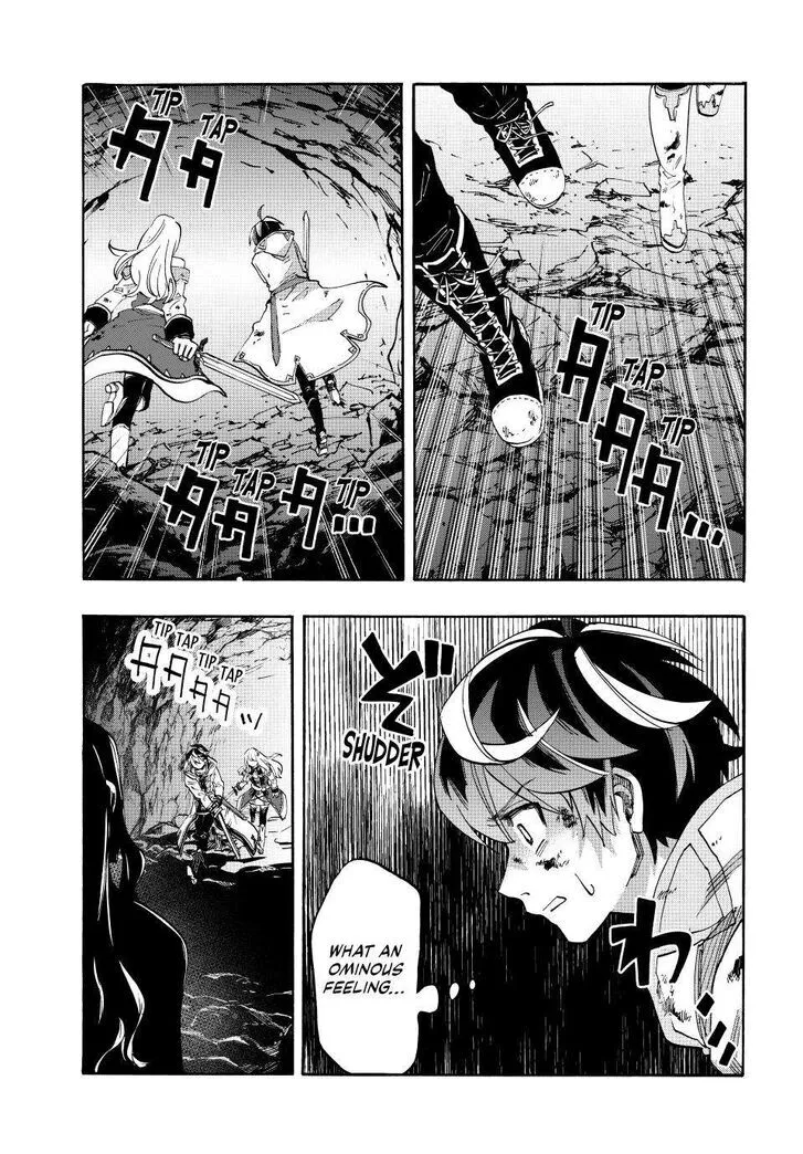 Read Let’s Take a Walk in Another World chapter 88 image 8 on Lezhin