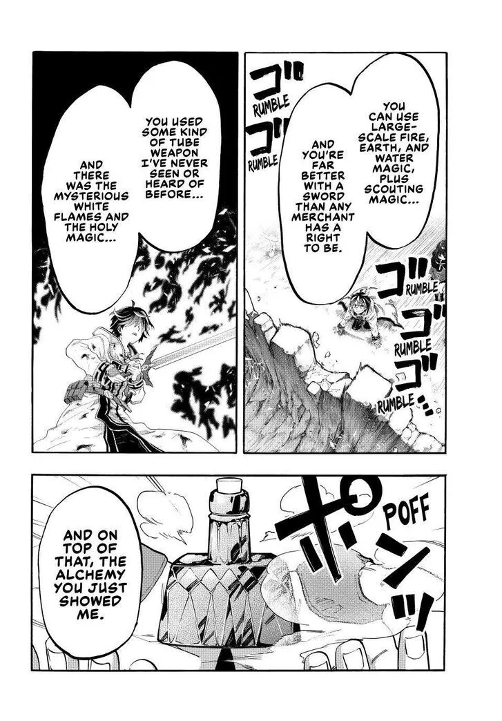 Read Let’s Take a Walk in Another World chapter 89 image 11 on Lezhin