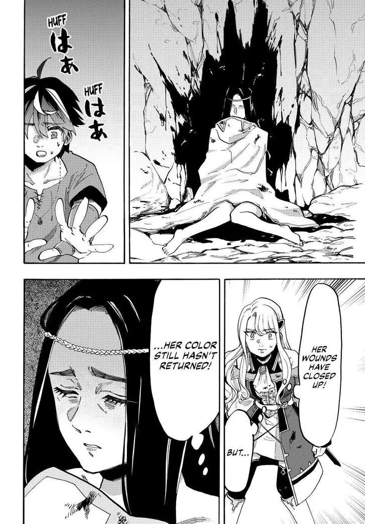 Read Let’s Take a Walk in Another World chapter 89 image 3 on Lezhin