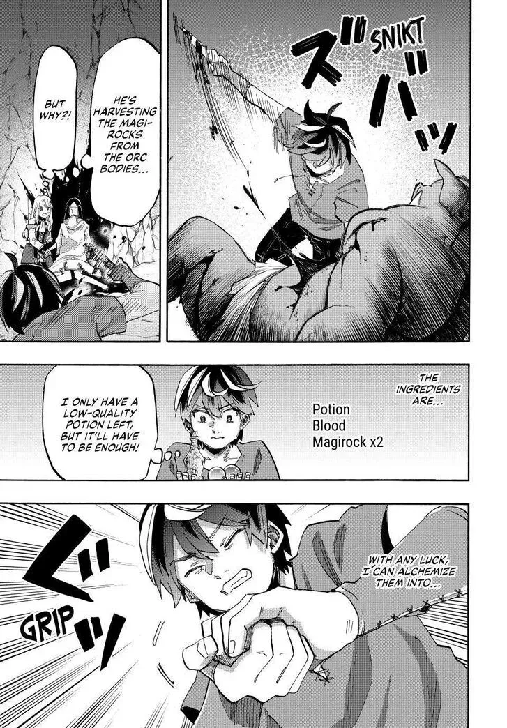 Read Let’s Take a Walk in Another World chapter 89 image 6 on Lezhin