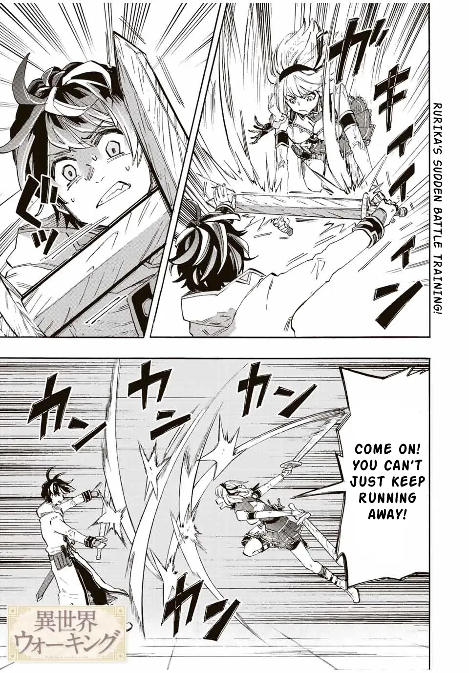 Read Let’s Take a Walk in Another World chapter 9 image 0 on Lezhin