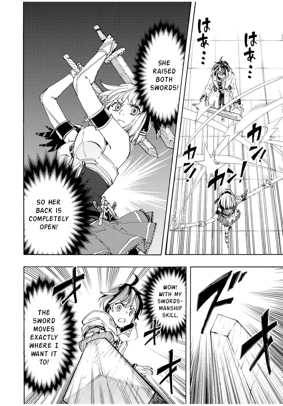 Read Let’s Take a Walk in Another World chapter 9 image 1 on Lezhin
