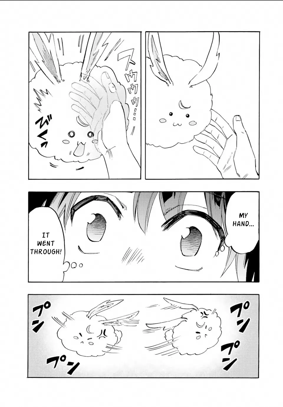 Read Let’s Take a Walk in Another World chapter 9 image 14 on Lezhin