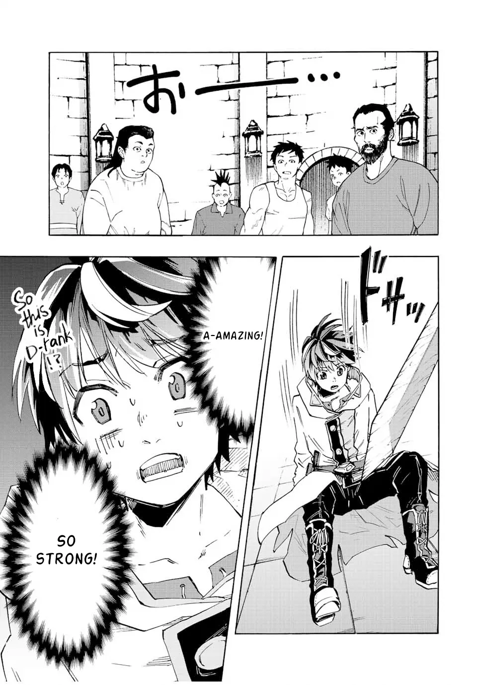 Read Let’s Take a Walk in Another World chapter 9 image 4 on Lezhin