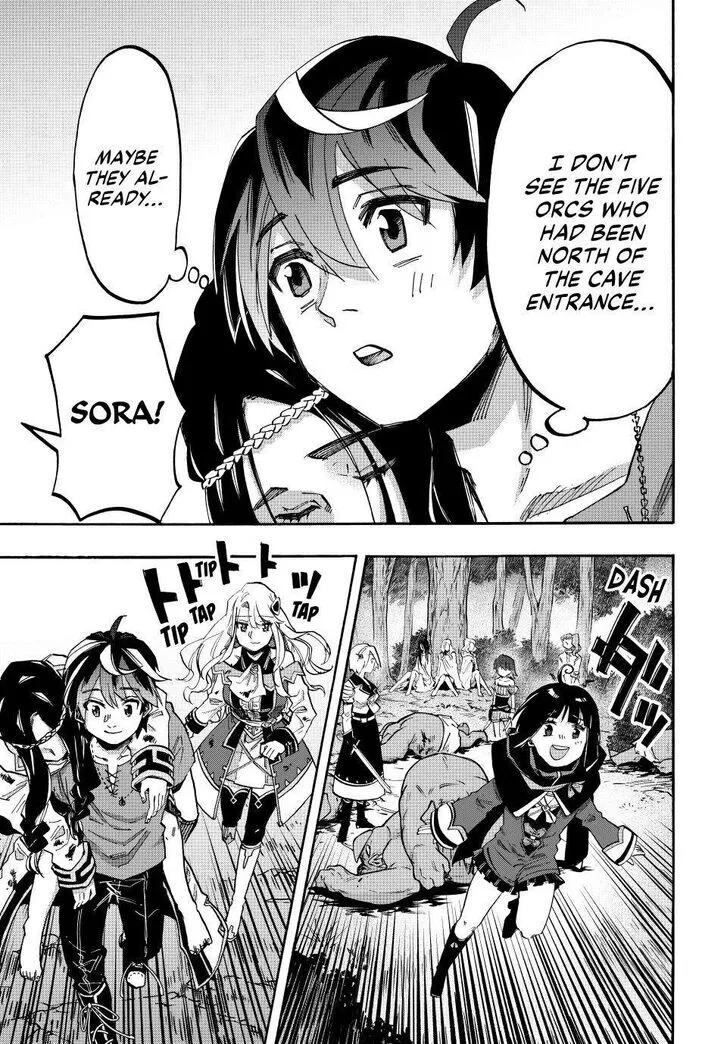Read Let’s Take a Walk in Another World chapter 90 image 10 on Lezhin