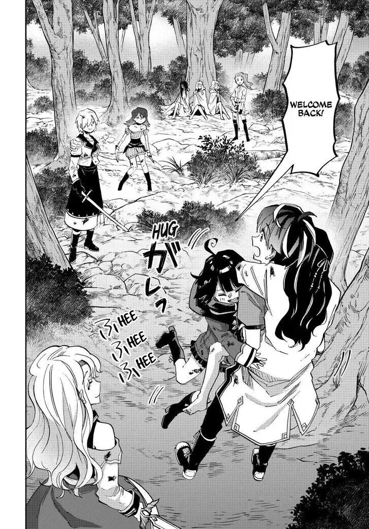 Read Let’s Take a Walk in Another World chapter 90 image 11 on Lezhin