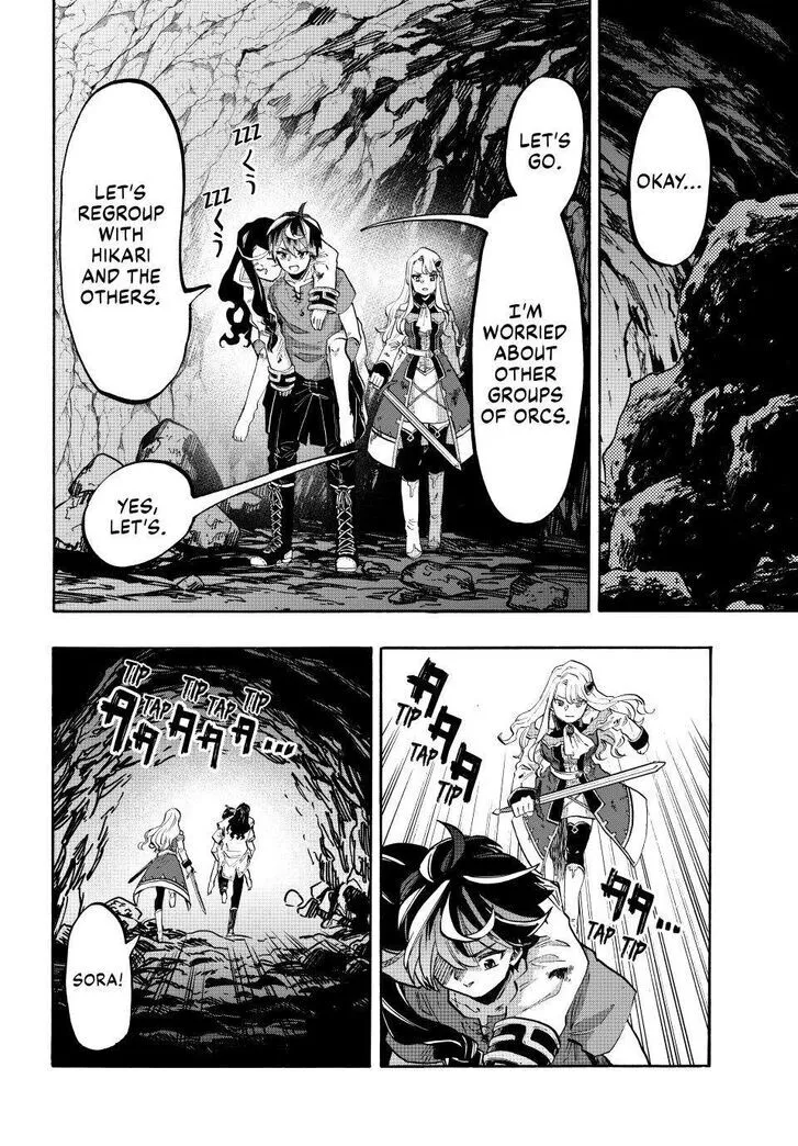 Read Let’s Take a Walk in Another World chapter 90 image 7 on Lezhin
