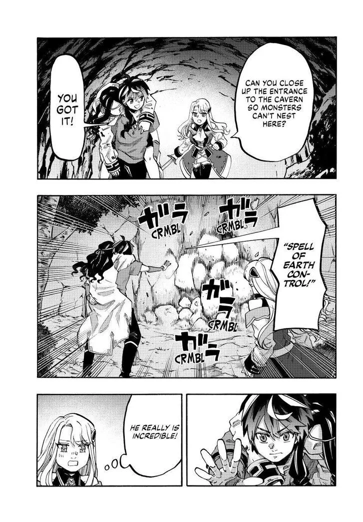 Read Let’s Take a Walk in Another World chapter 90 image 8 on Lezhin