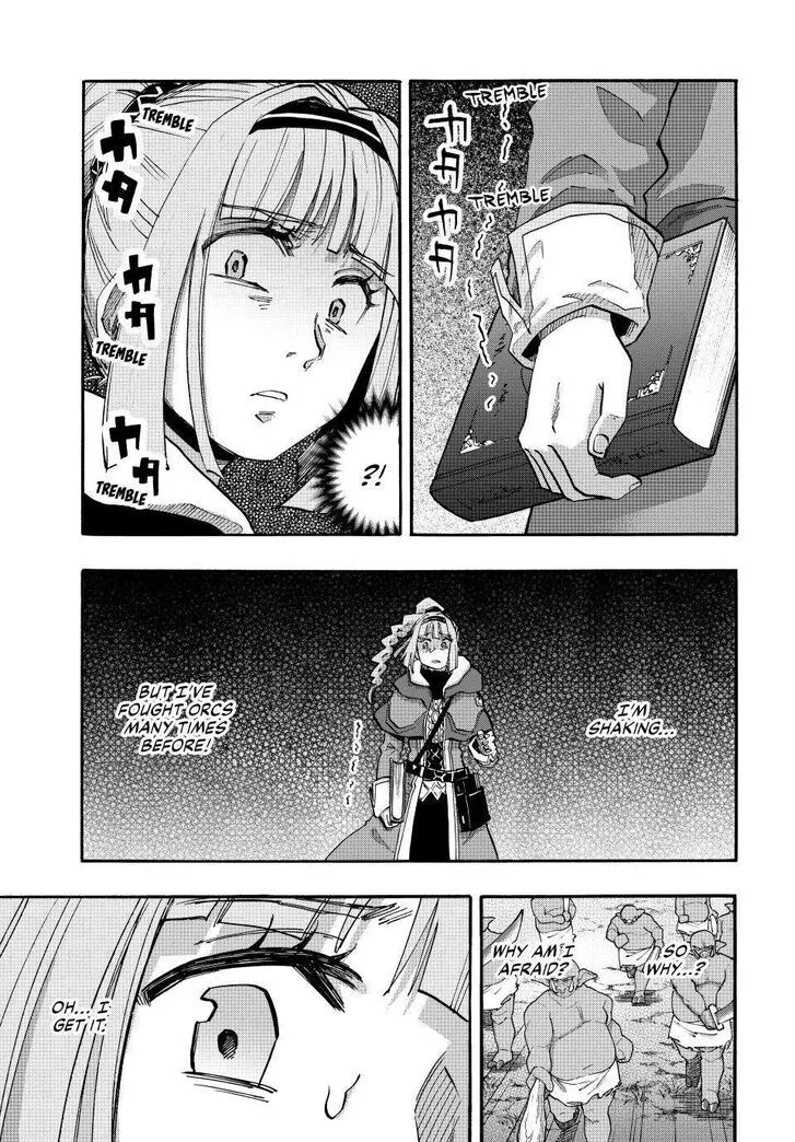 Read Let’s Take a Walk in Another World chapter 92 image 10 on Lezhin