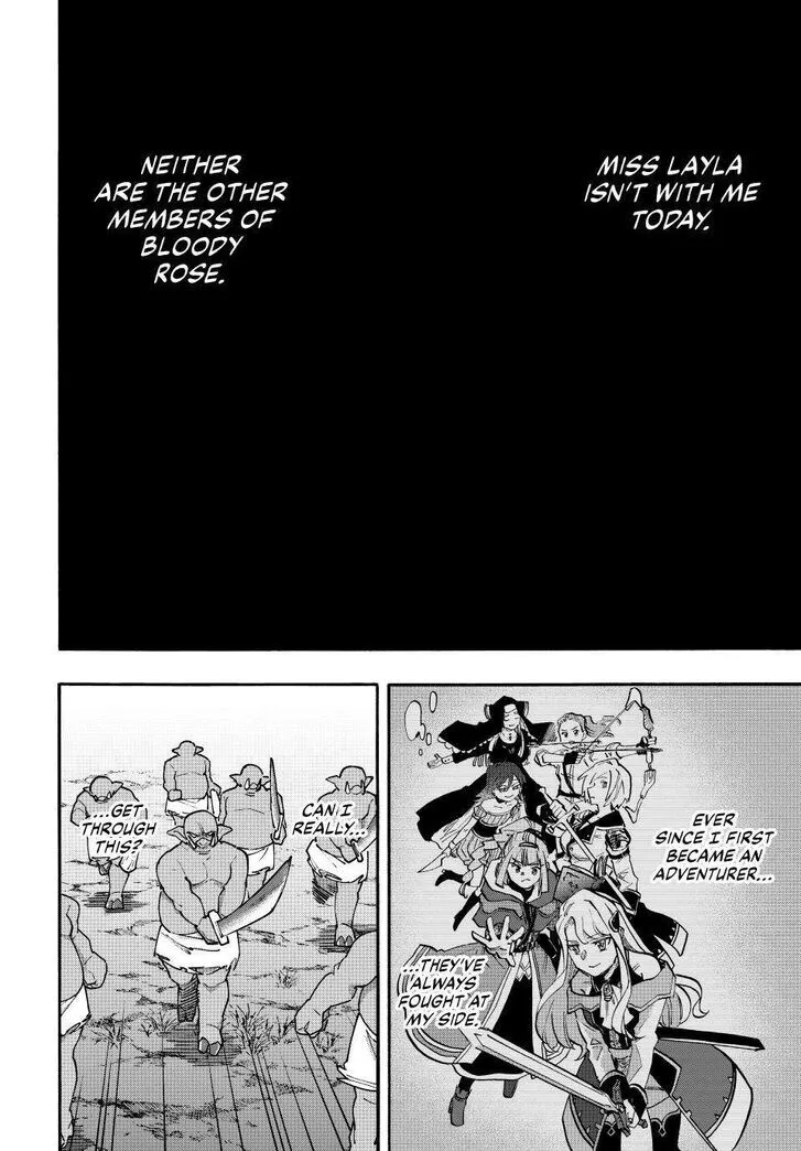 Read Let’s Take a Walk in Another World chapter 92 image 11 on Lezhin