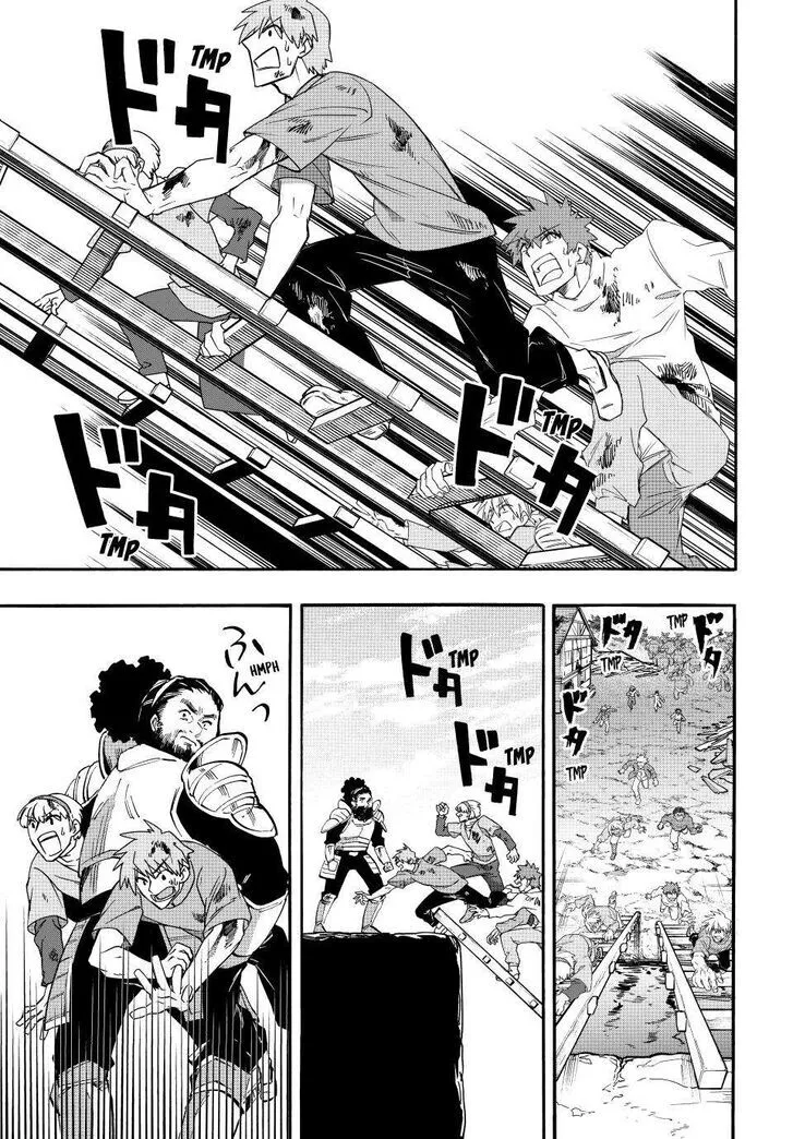 Read Let’s Take a Walk in Another World chapter 92 image 6 on Lezhin